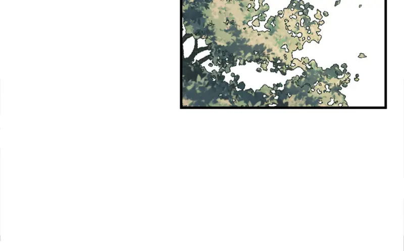 鉴别之瞳·六 第89页