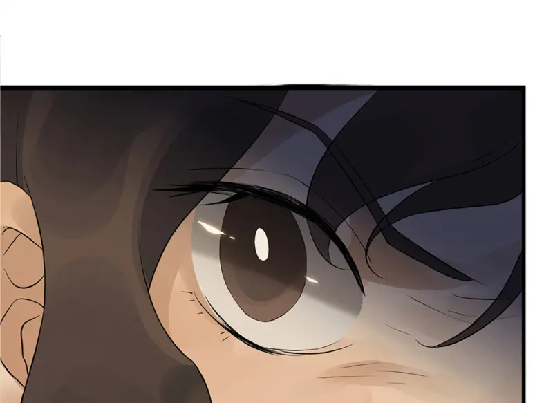 鉴别之瞳·五 第27页