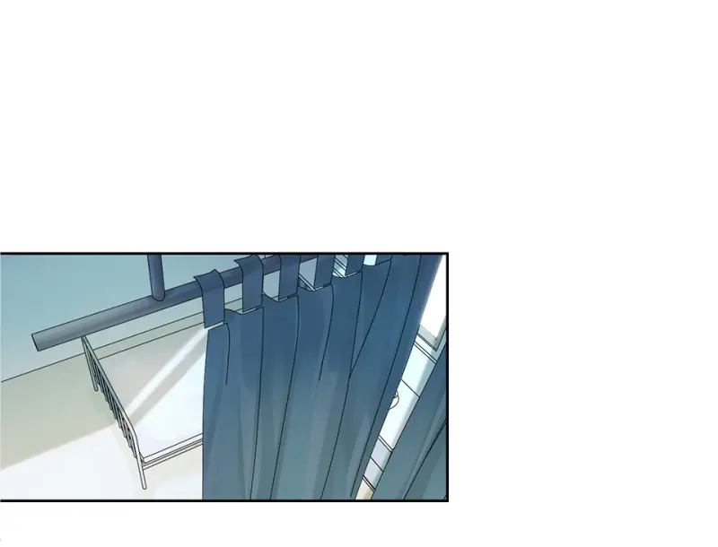 鉴别之瞳·五 第77页