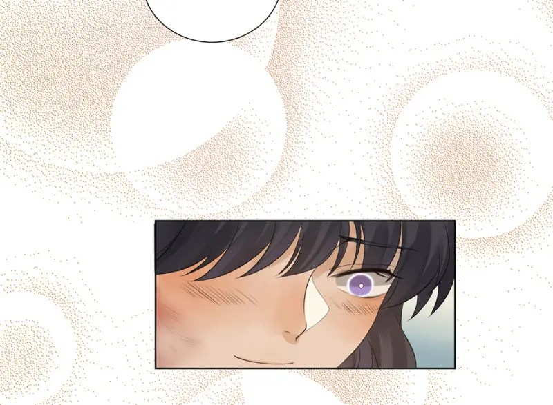 鉴别之瞳·五 第100页