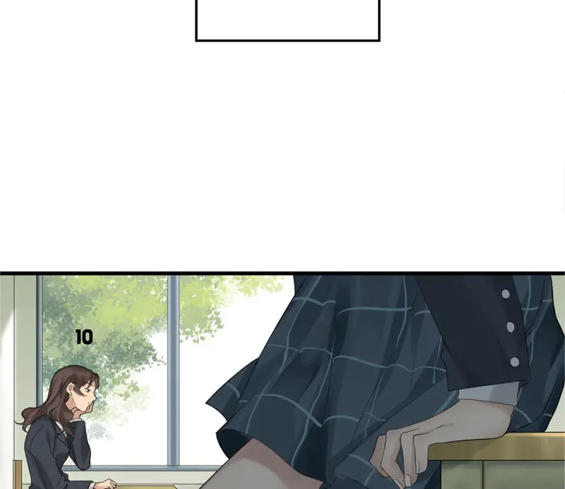 鉴别之瞳·四 第37页