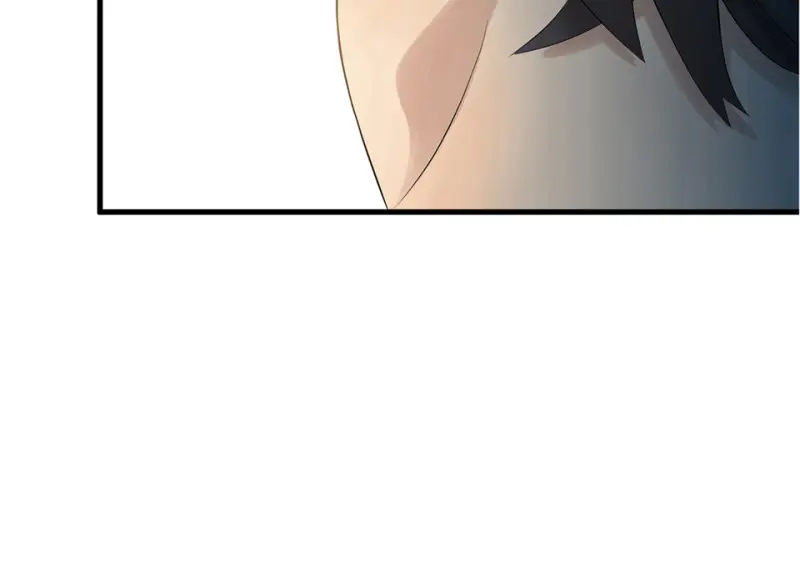 鉴别之瞳·四 第82页