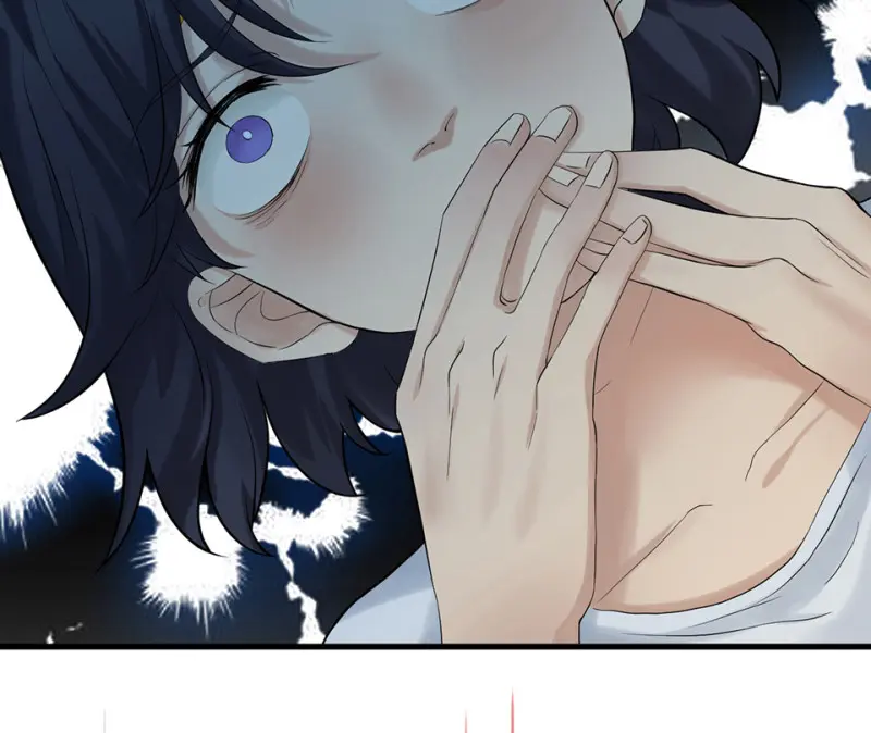 鉴别之瞳·四 第92页
