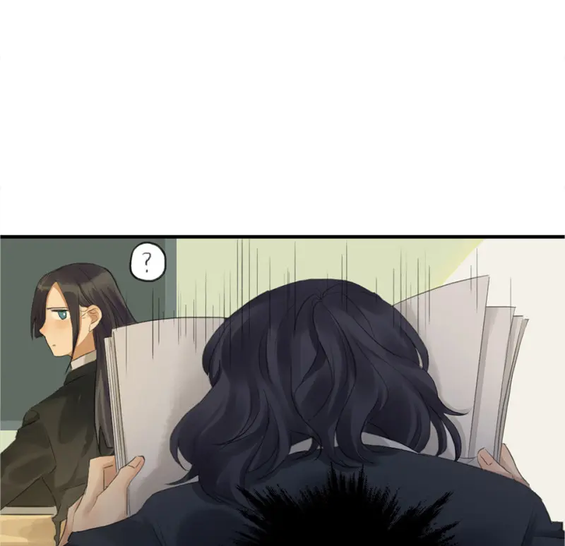 鉴别之瞳·三 第16页