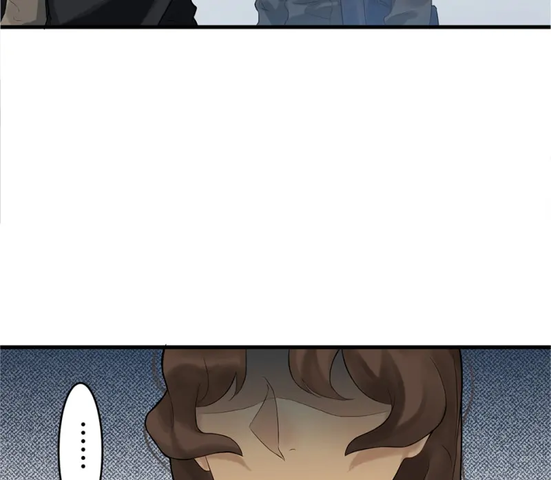 鉴别之瞳·三 第69页