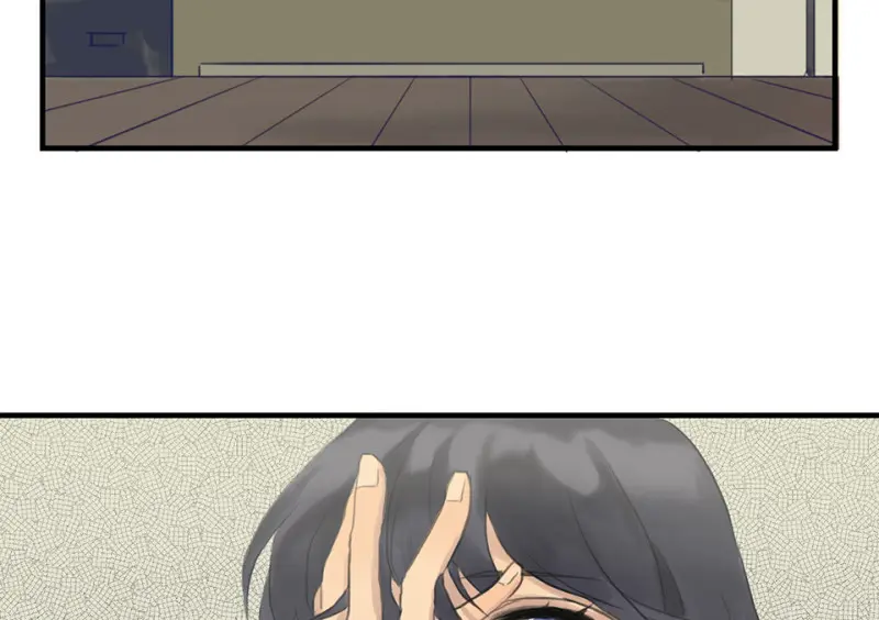 鉴别之瞳·二 第20页