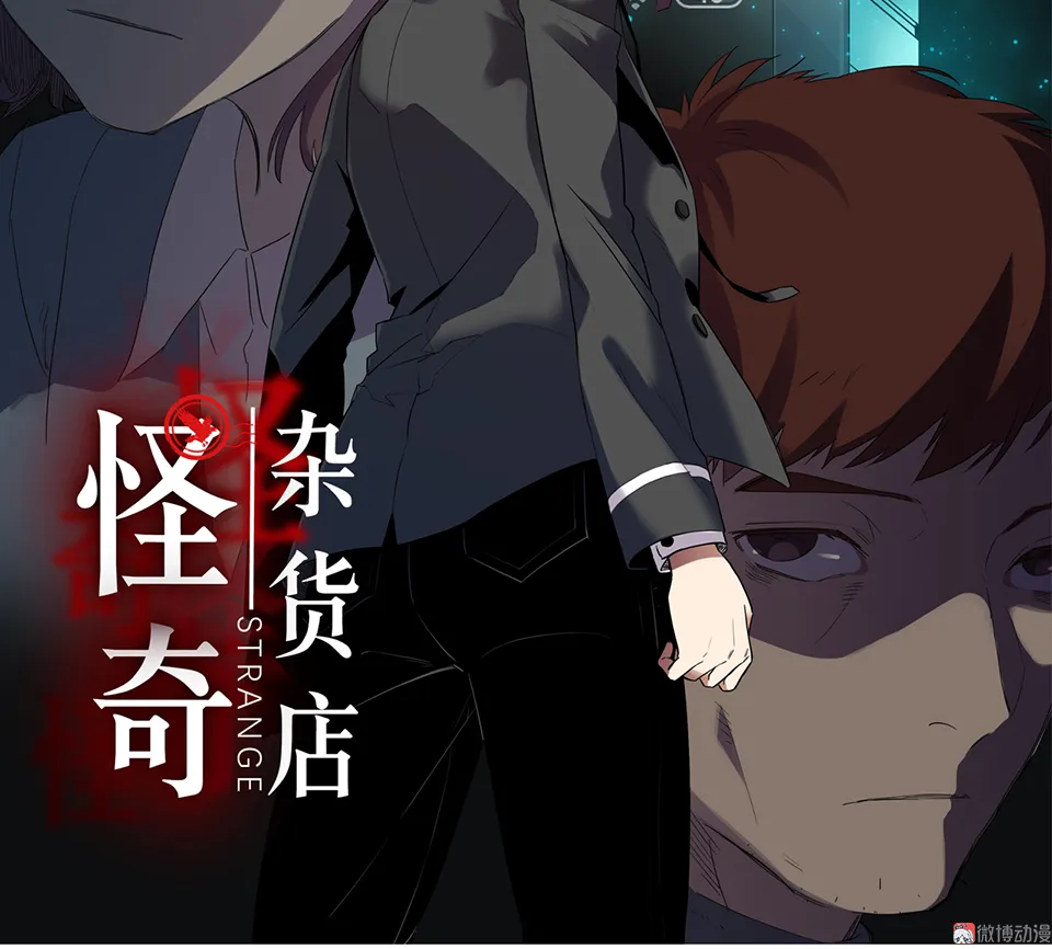随心父母·一 第2页
