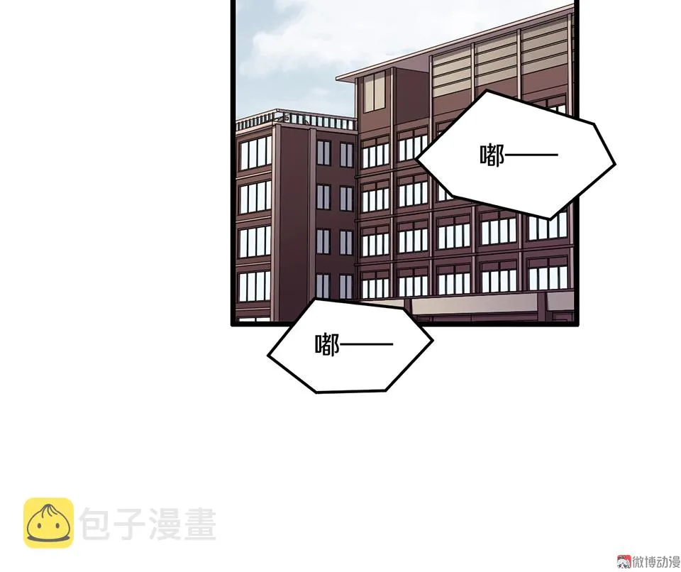 随心父母·一 第8页