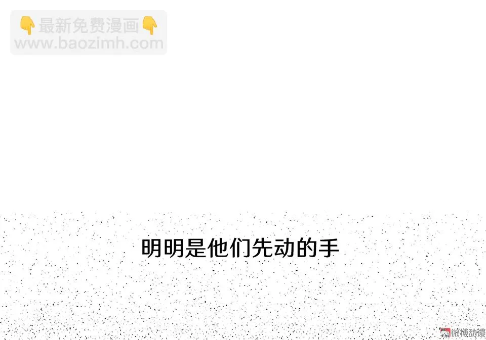 随心父母·一 第24页