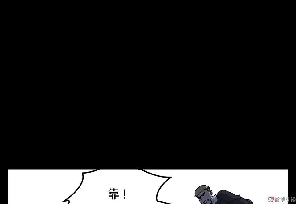 随心父母·一 第28页