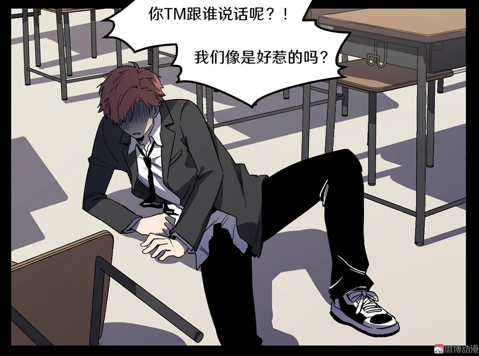 随心父母·一 第30页