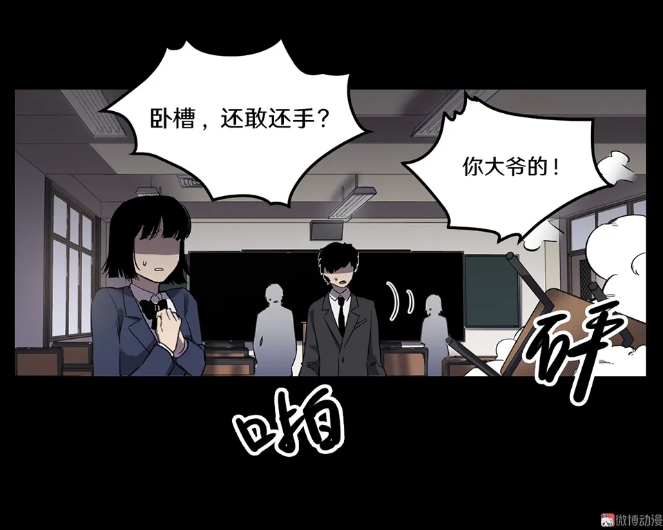 随心父母·一 第32页