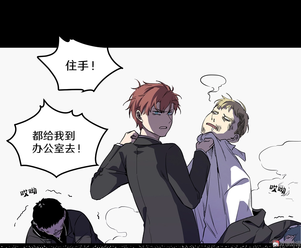 随心父母·一 第34页