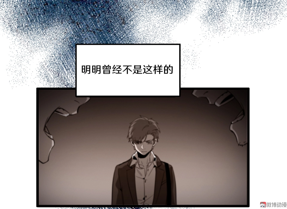 随心父母·一 第52页
