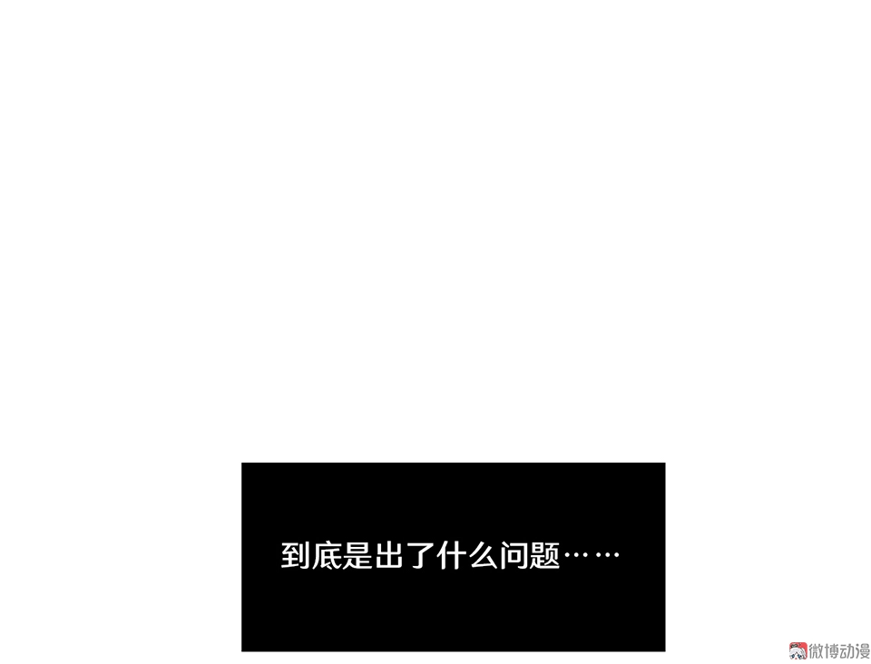 随心父母·一 第55页