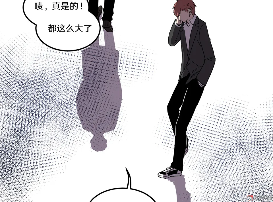 随心父母·一 第96页