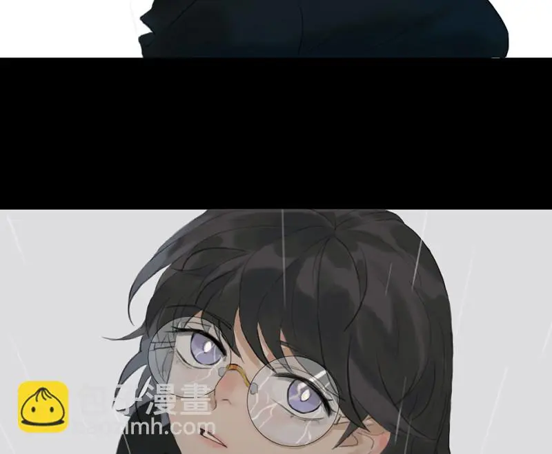 鉴别之瞳·一 第9页