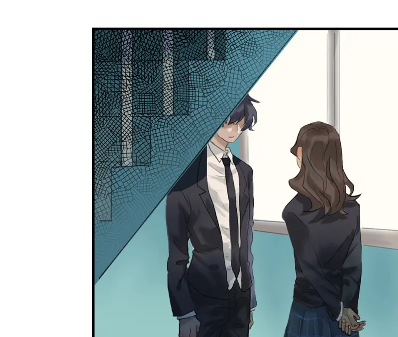 鉴别之瞳·一 第16页