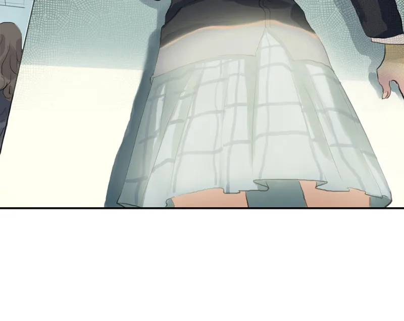 鉴别之瞳·一 第24页