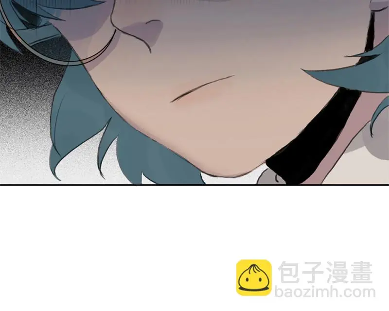 鉴别之瞳·一 第52页