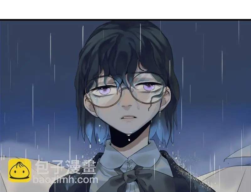 鉴别之瞳·一 第67页