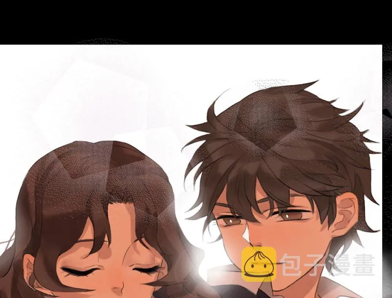 鉴别之瞳·一 第76页