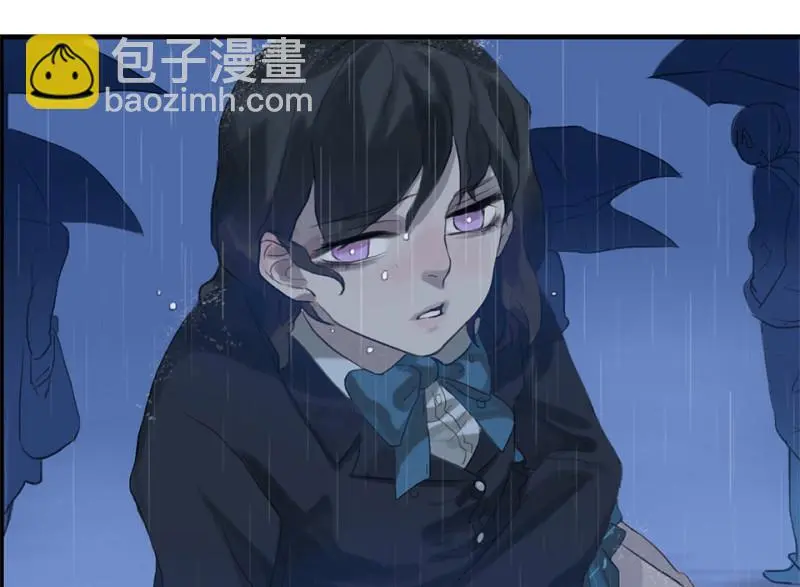 鉴别之瞳·一 第83页
