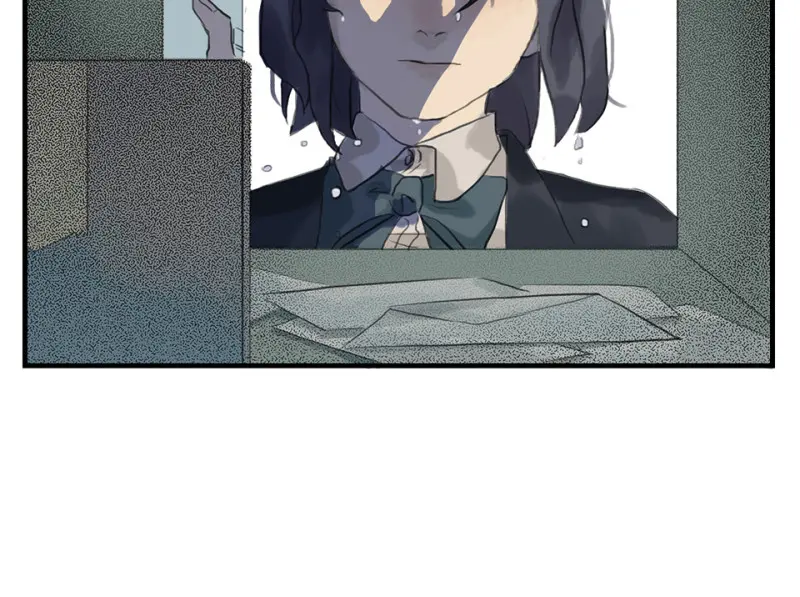 鉴别之瞳·一 第100页