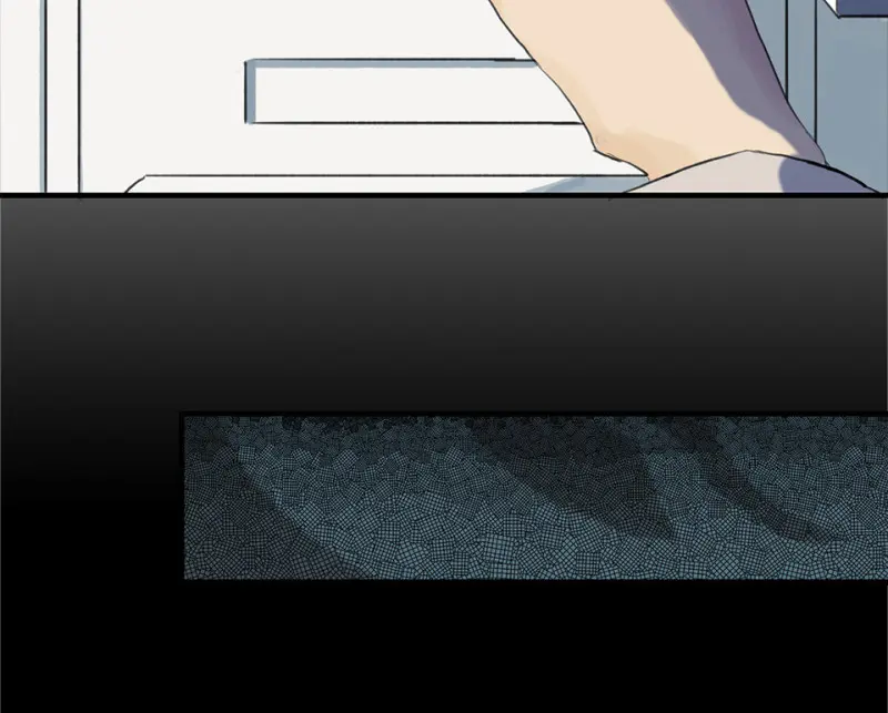 鉴别之瞳·一 第102页