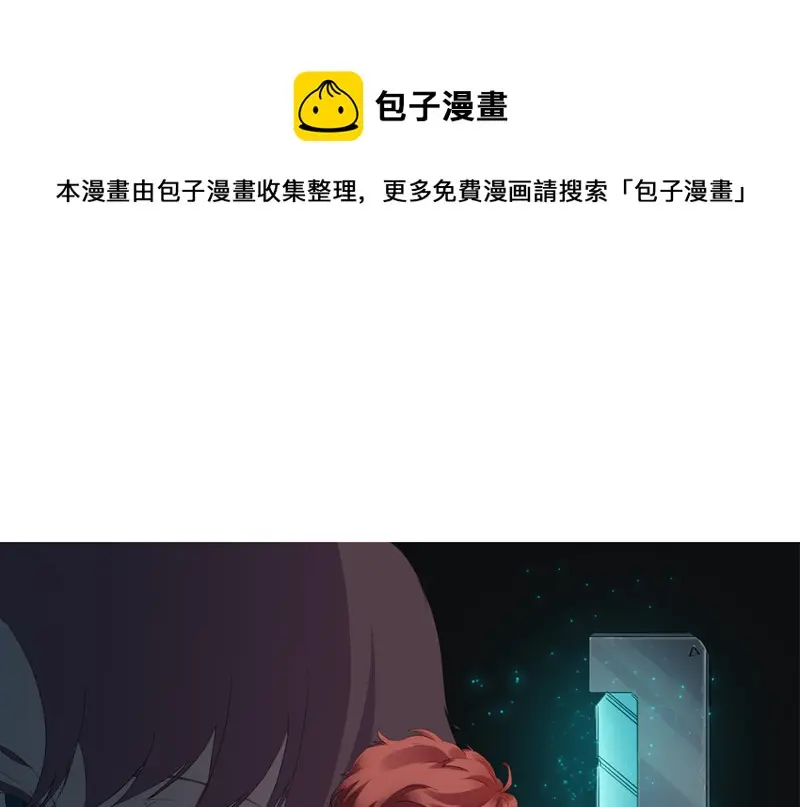 随心父母·七 第1页