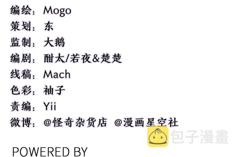 随心父母·七 第4页
