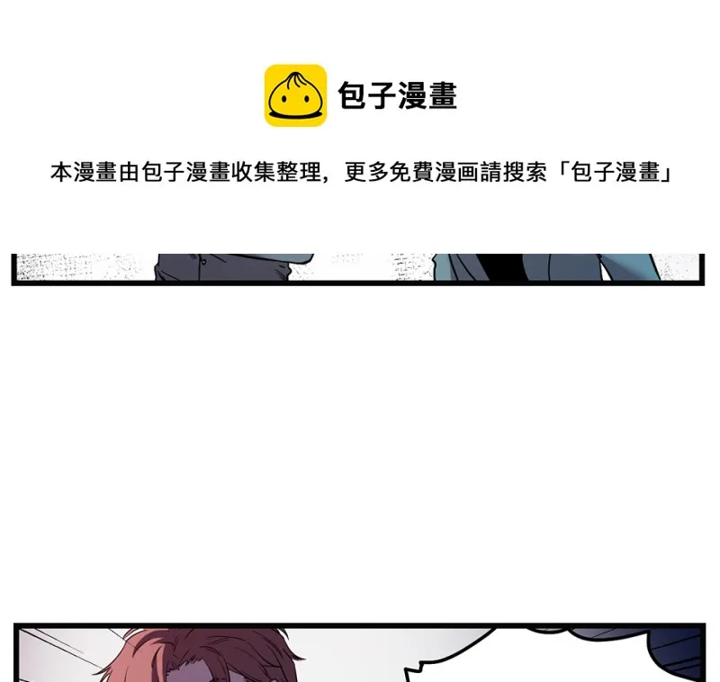 随心父母·七 第11页