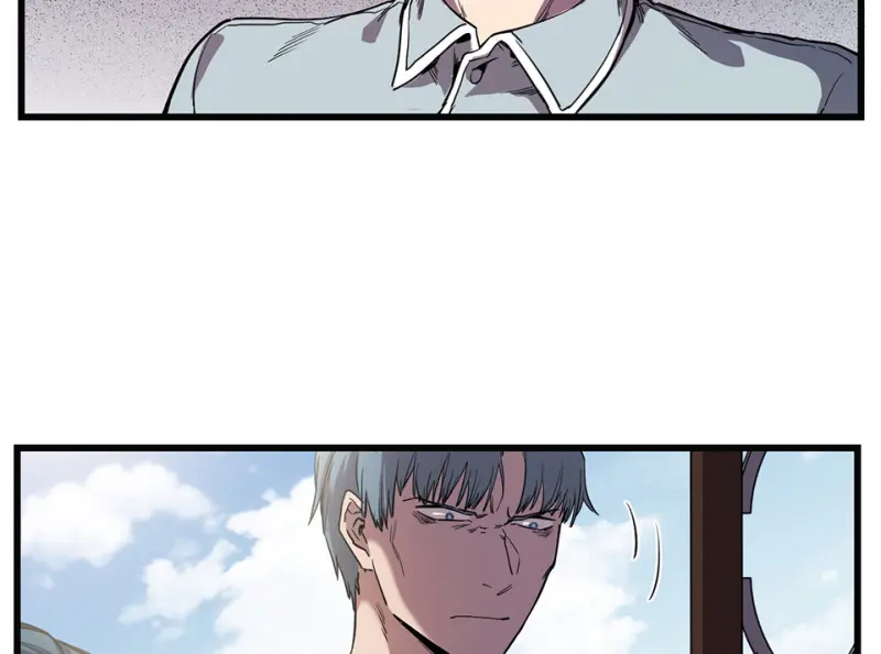 随心父母·七 第28页