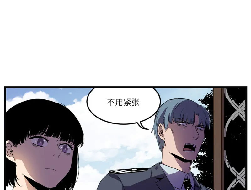 随心父母·七 第34页