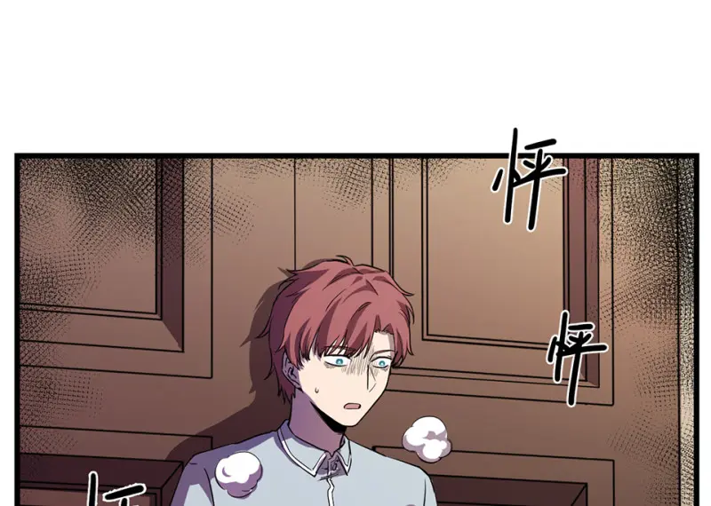 随心父母·七 第62页
