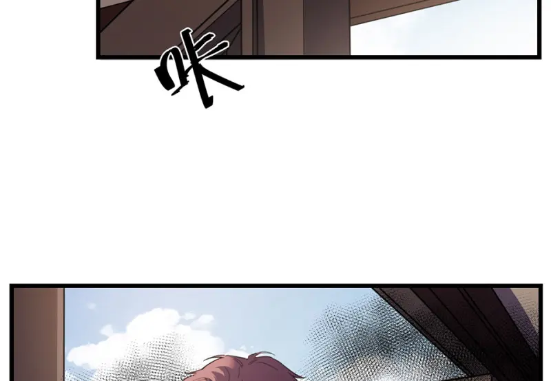 随心父母·七 第75页