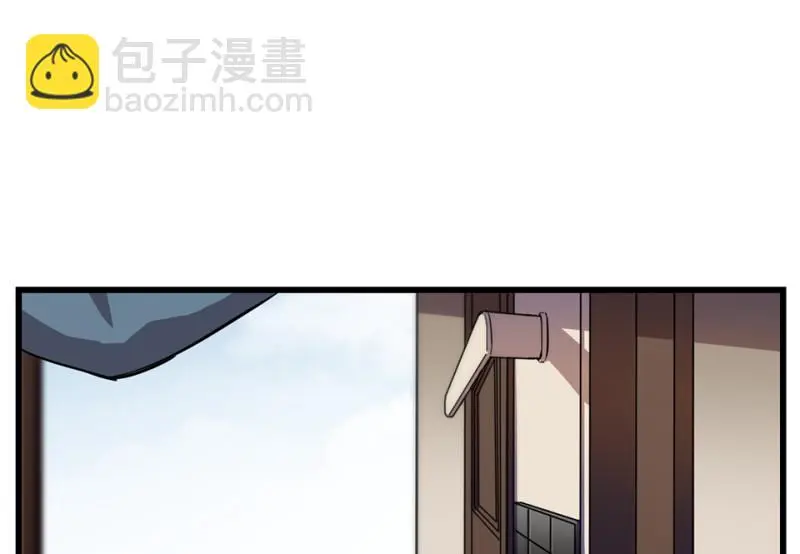 随心父母·七 第79页