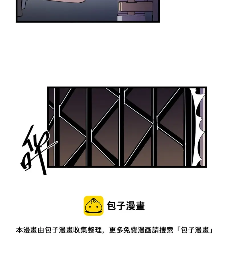 随心父母·七 第111页