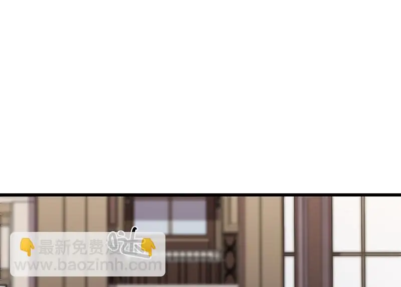随心父母·七 第115页