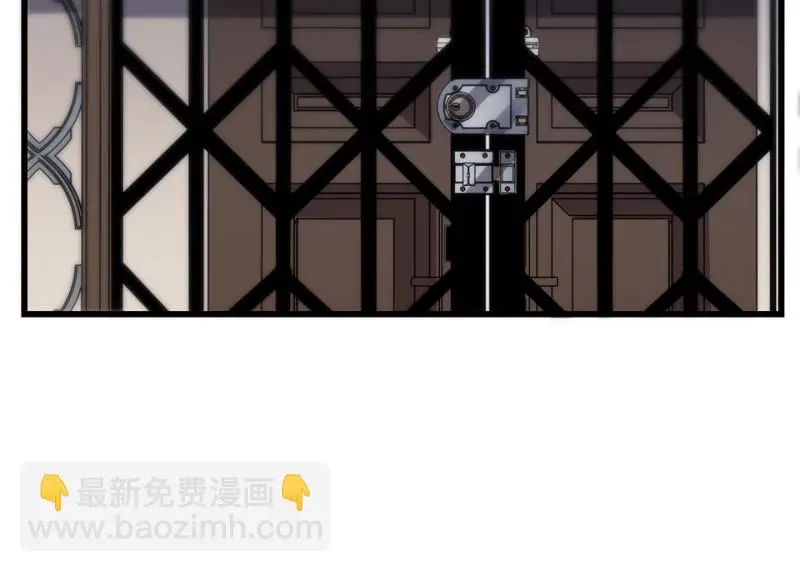 随心父母·七 第118页