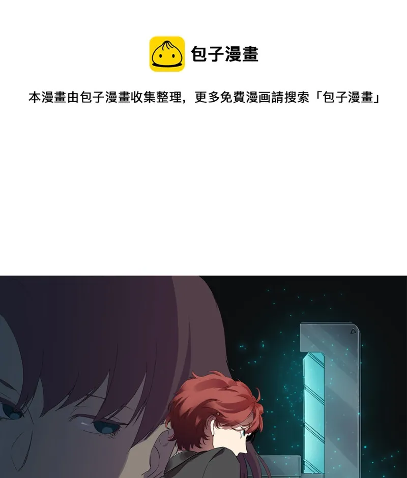 随心父母·六 第1页