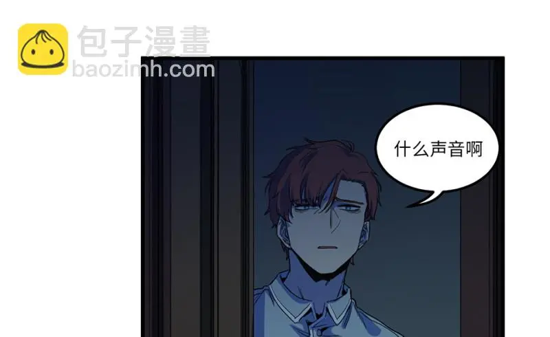随心父母·六 第32页