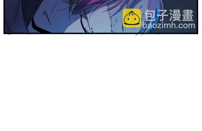 随心父母·六 第40页