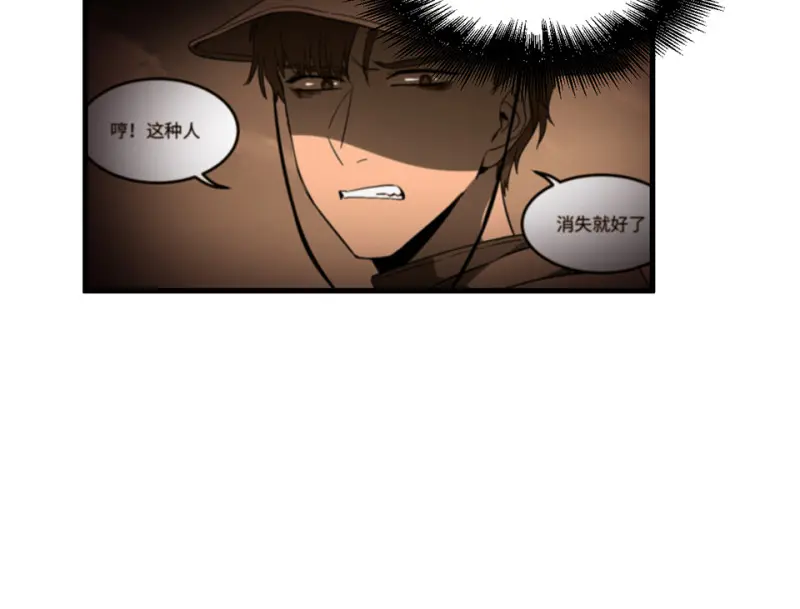 随心父母·六 第46页