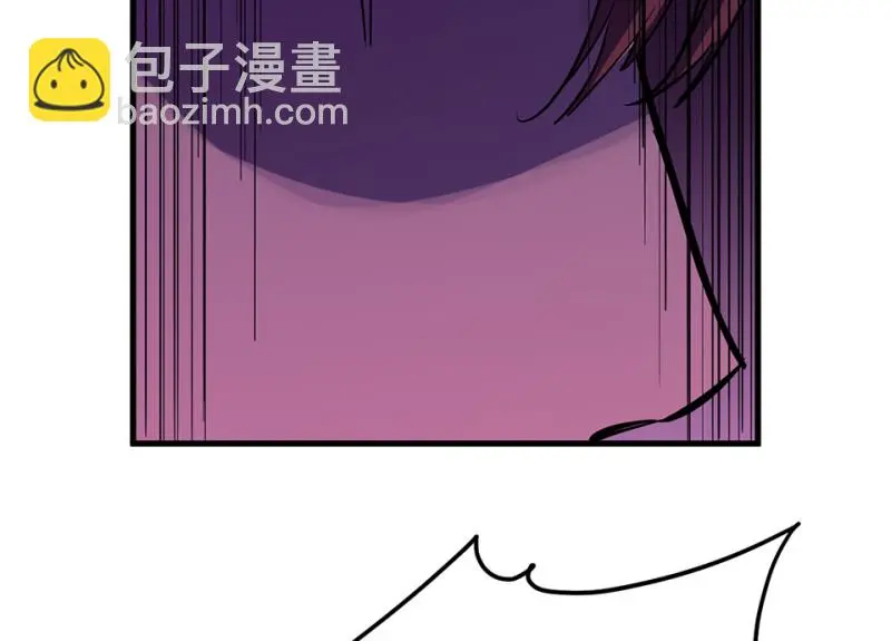 随心父母·六 第52页