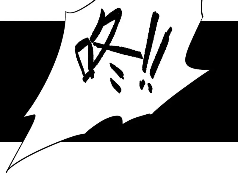 随心父母·六 第53页