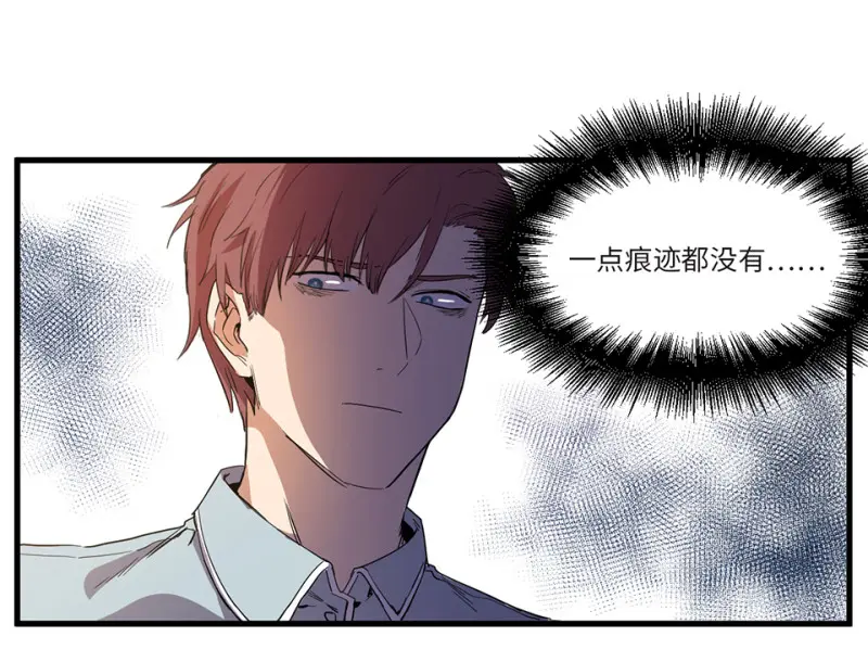 随心父母·六 第66页