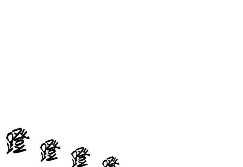 随心父母·六 第85页