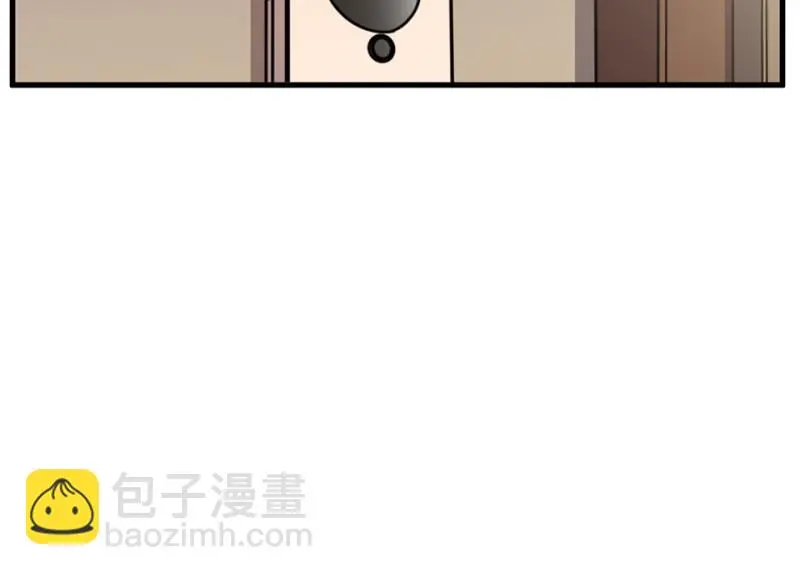随心父母·六 第106页