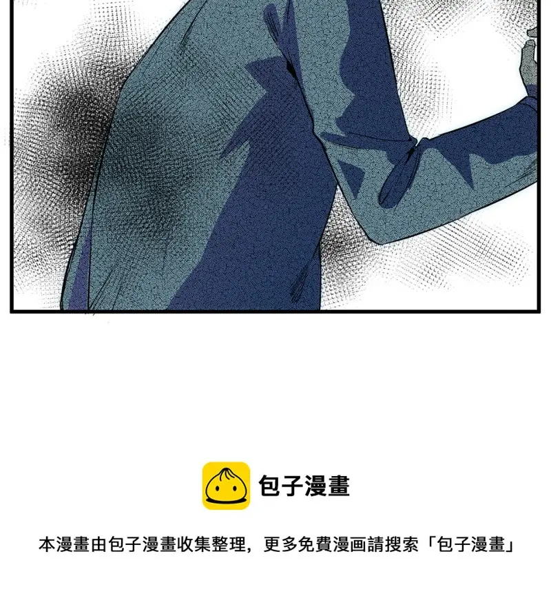 随心父母·六 第111页